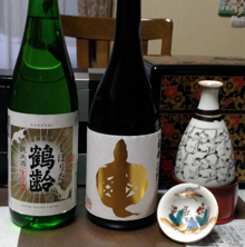 鶴は千年亀は万年